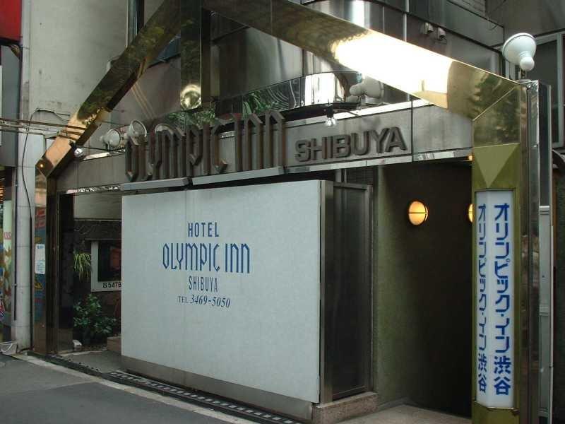 טוקיו Olympic Inn Shibuya מראה חיצוני תמונה
